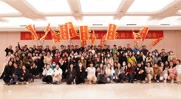 weboss-2
