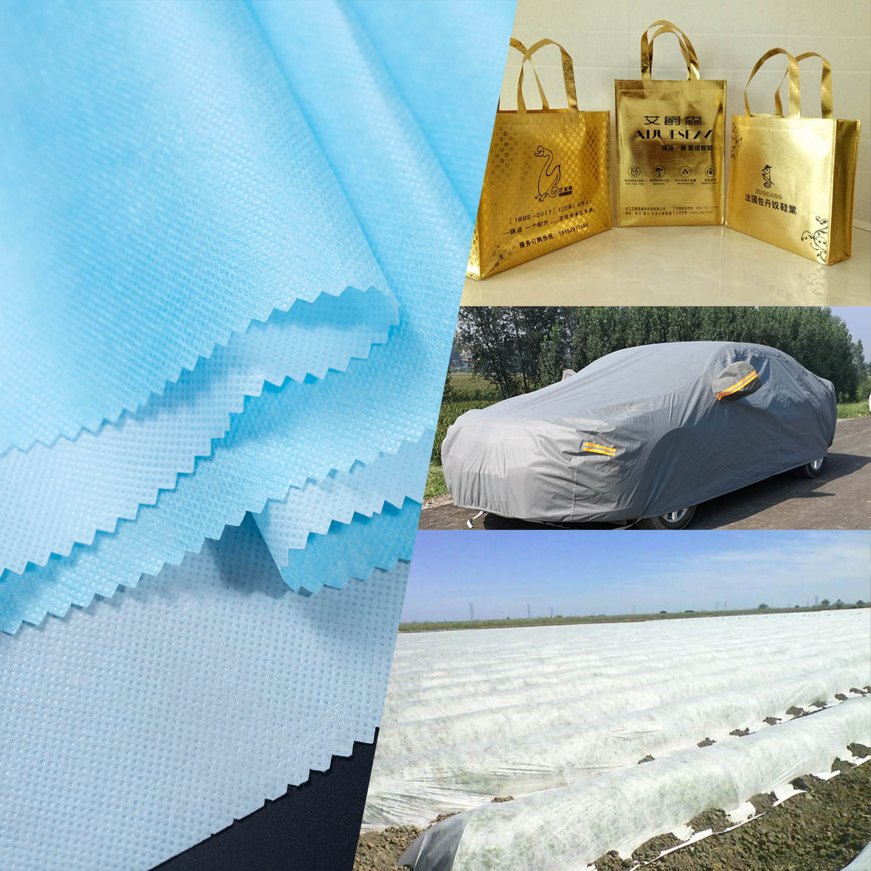 Laminated Non woven Fabric