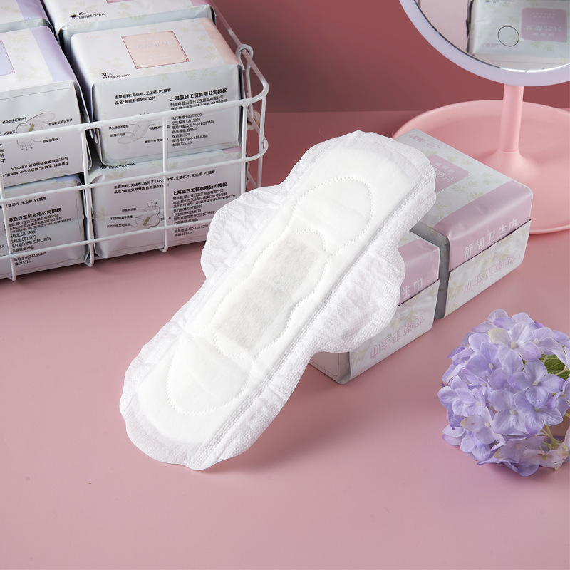 meltblown-nonwoven-fabric-for-sanitary-pads meltblown nonwoven fabric for sanitary pads