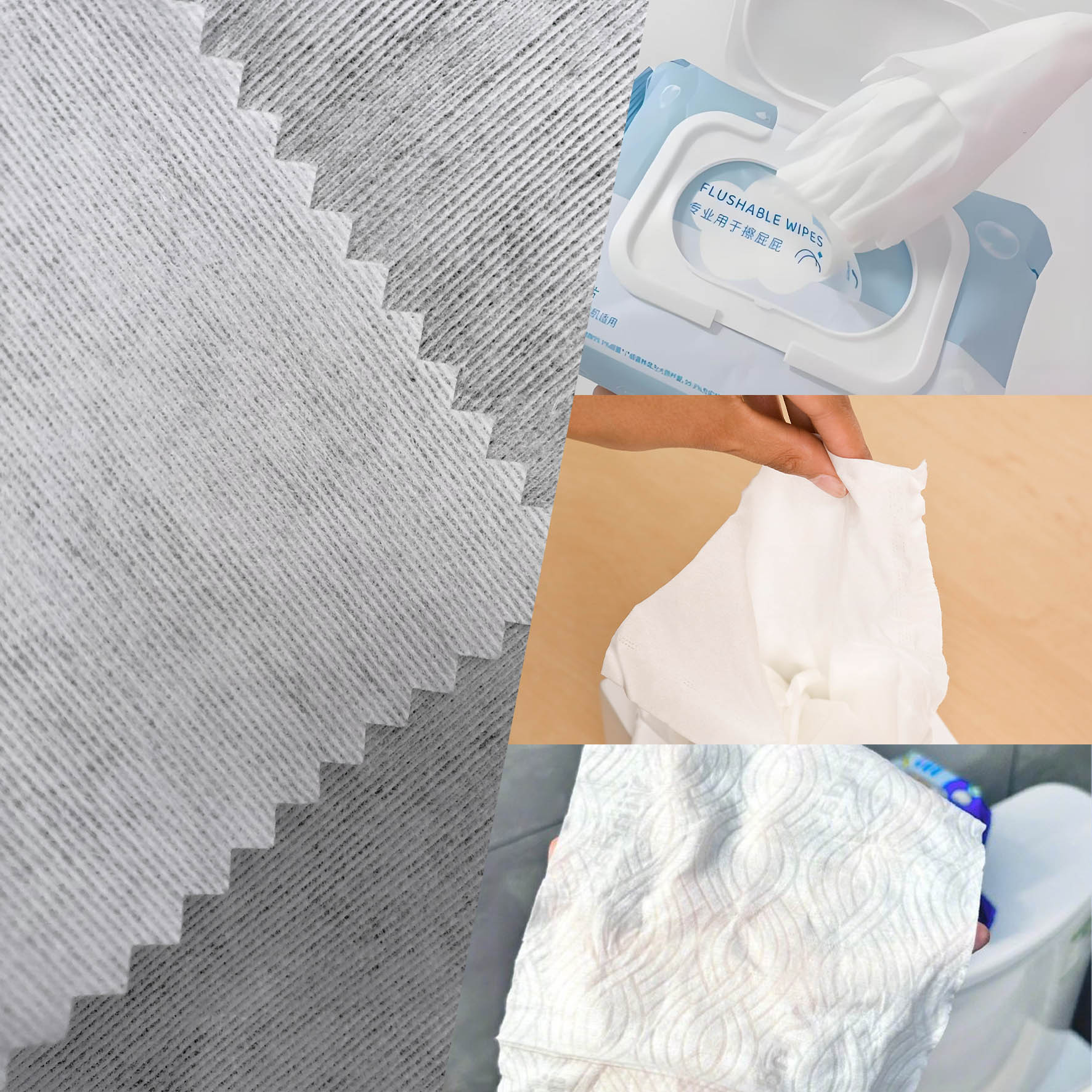 What Is Flushable Spunlace Non Woven Fabric