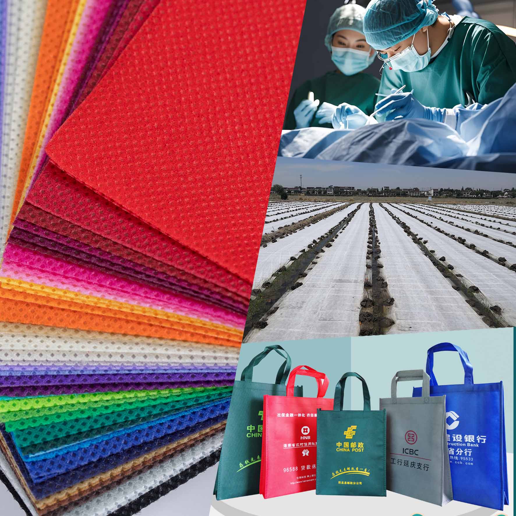 TNT nonwoven fabric TNT non woven fabric usually refers to PP spunbond nonwoven fabric, a widely used material for medical, packaging, and hygiene applications.