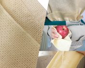 Bamboo fiber spunlace non woven fabric is a soft, breathable, and eco-friendly material widely used in wipes, hygiene, and skincare products.