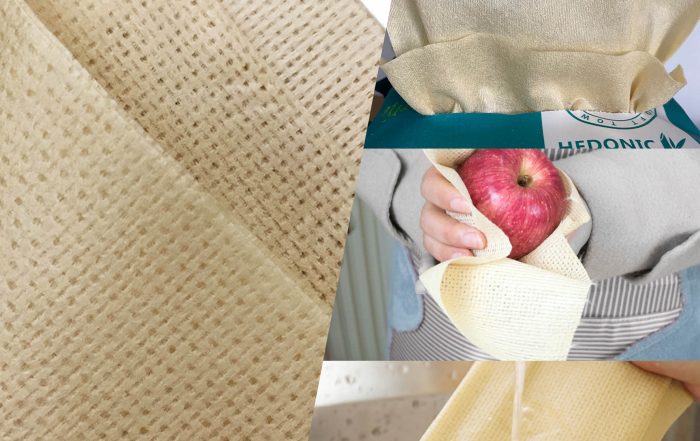 Bamboo fiber spunlace non woven fabric is a soft, breathable, and eco-friendly material widely used in wipes, hygiene, and skincare products.