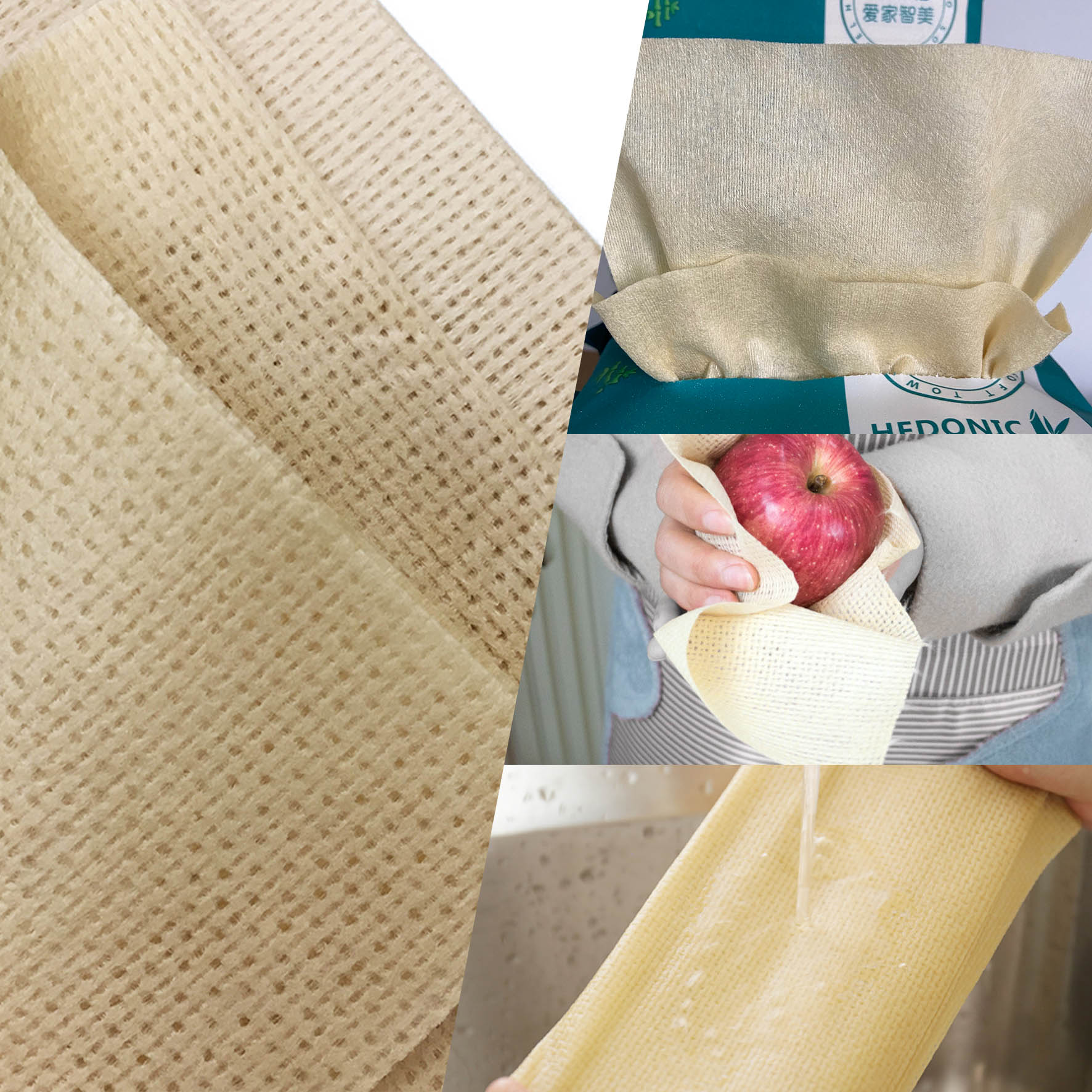 What Is Bamboo Fiber Spunlace Non Woven Fabric Bamboo fiber spunlace non woven fabric is a soft, breathable, and eco-friendly material widely used in wipes, hygiene, and skincare products.
