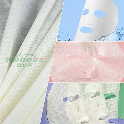 what-types-of-spunlace-nonwoven-fabric-for-facial-masks spunlace nonwoven fabric for facial mask