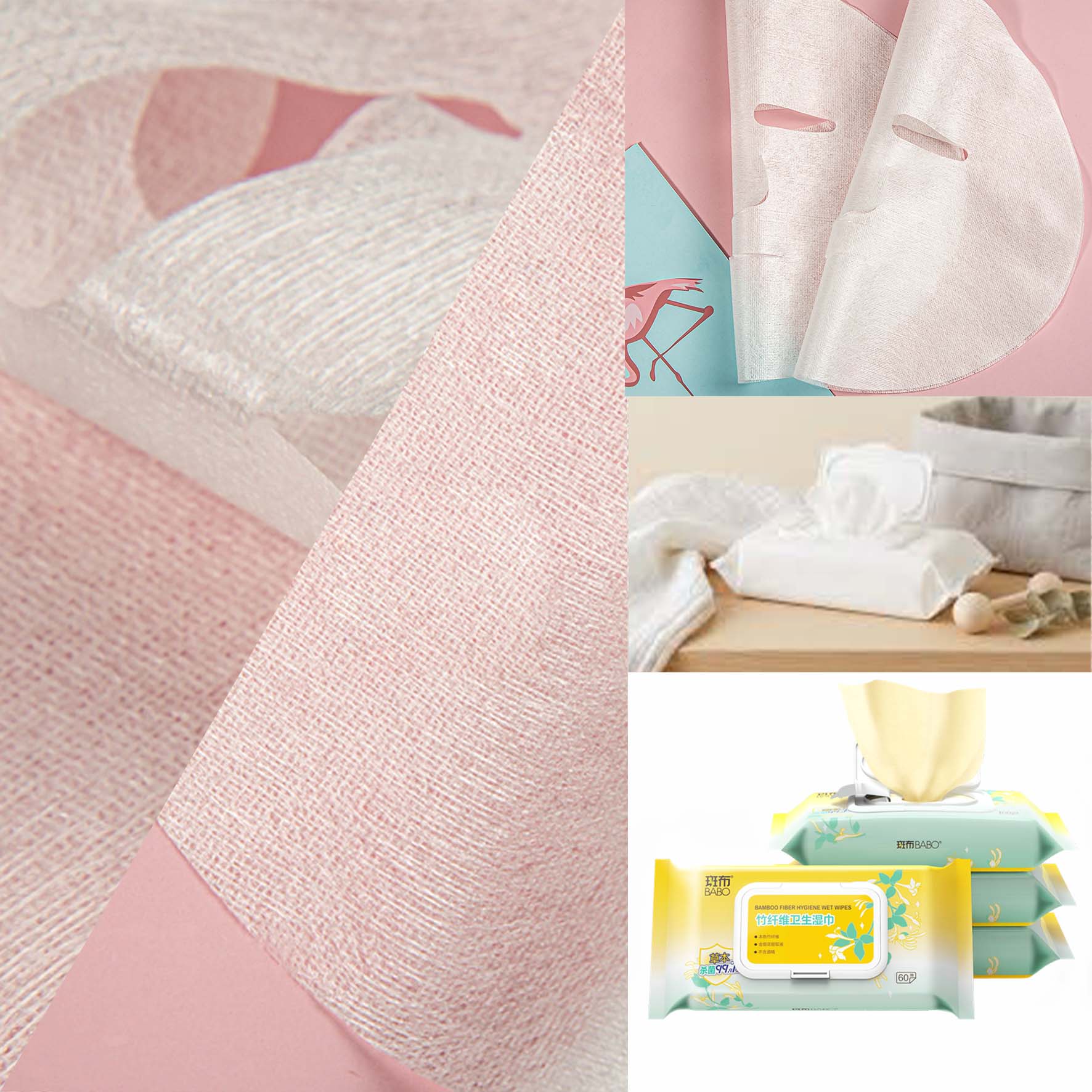 Seaweed Spunlace Nonwoven Fabric for Wet Wipes Seaweed Spunlace Nonwoven Fabric for Wet Wipes combines natural seaweed fibers with spunlace technology, offering a soft and premium material for skincare and personal care wipes.